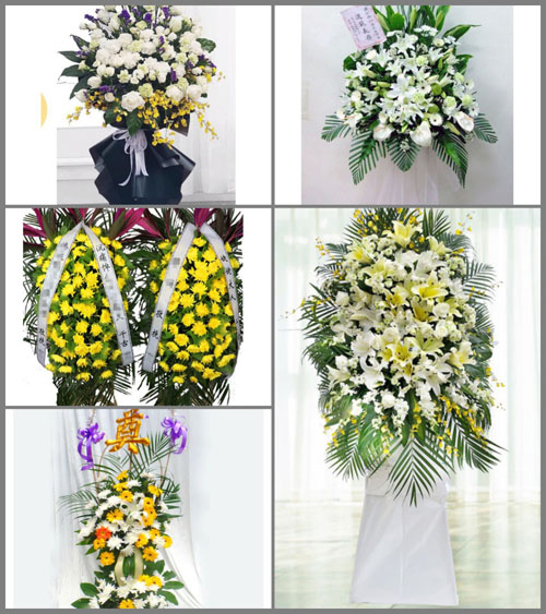 福建泉州泉港区前黄镇白事花篮预定